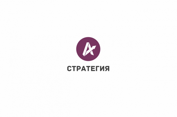 Логотип А-Стратегия